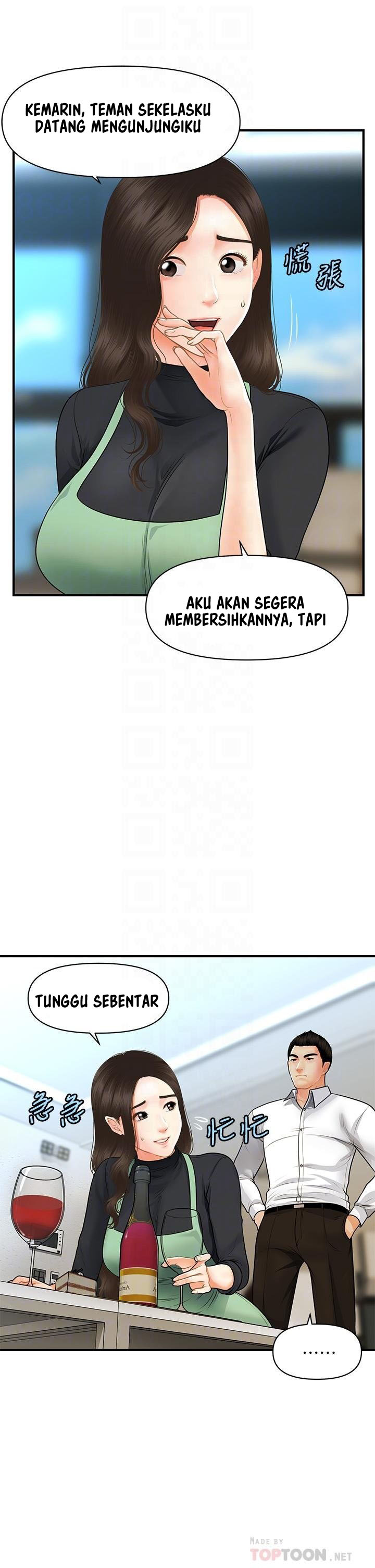 Love Factory - Chapter 26 15 Love Factory - Chapter 26 15