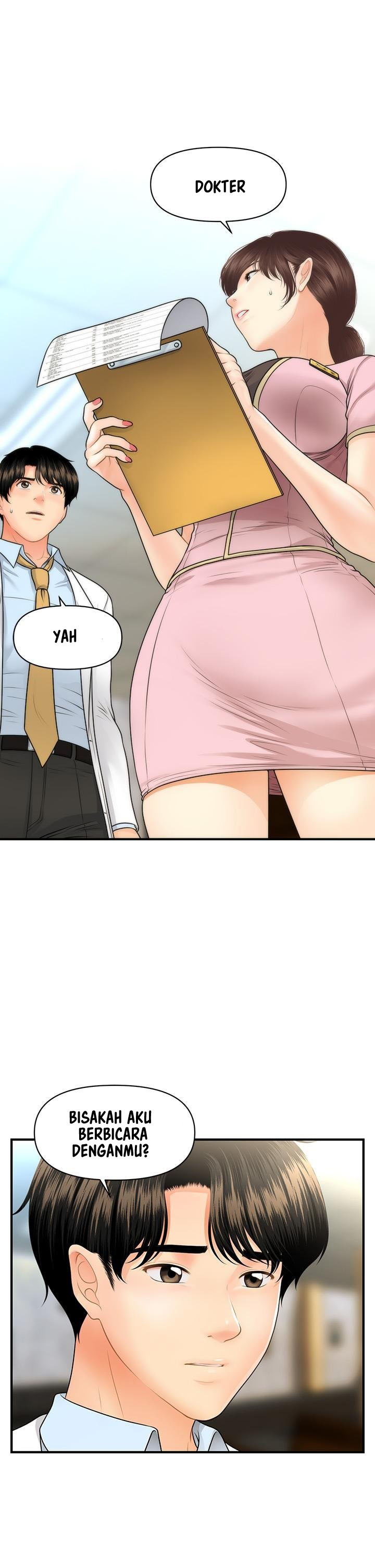 Love Factory - Chapter 25 23 Love Factory - Chapter 25 23