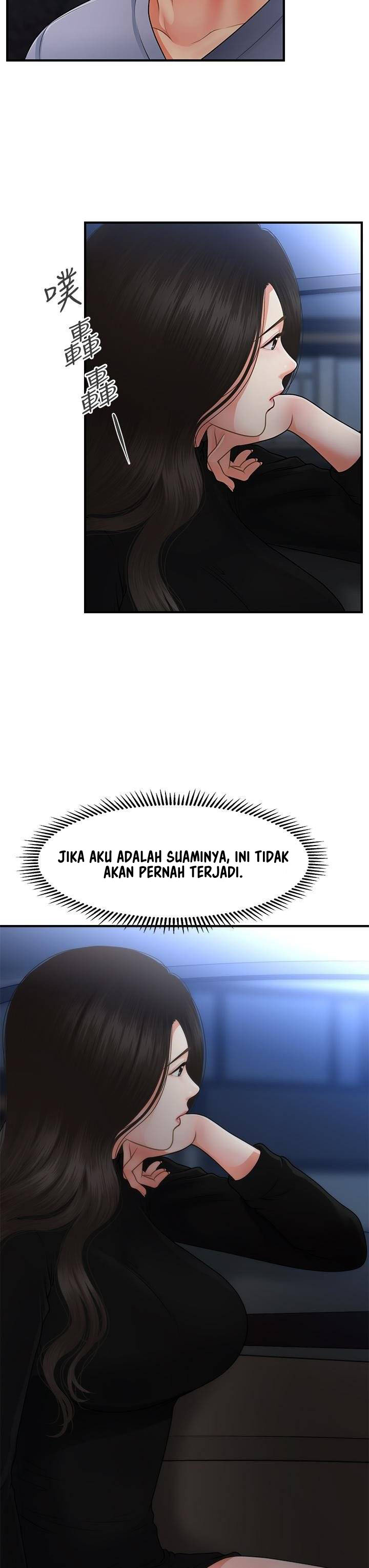 Love Factory - Chapter 25 36 Love Factory - Chapter 25 36