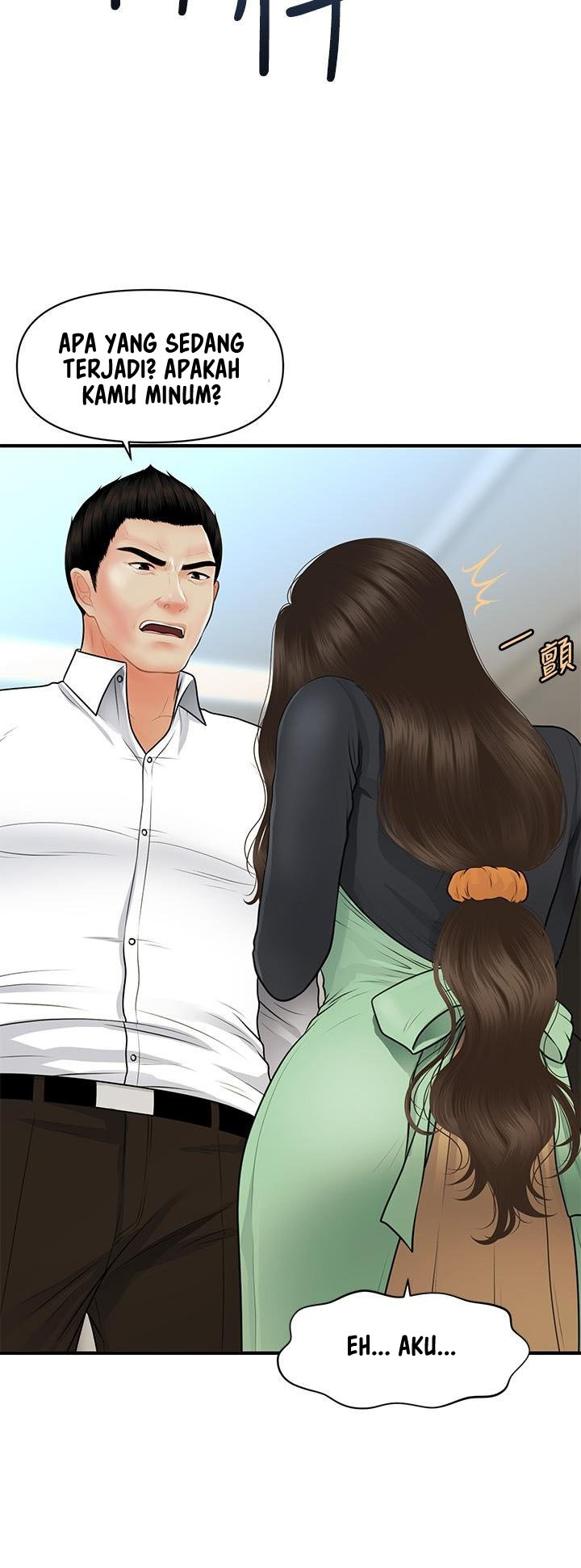 Love Factory - Chapter 25 14 Love Factory - Chapter 25 14