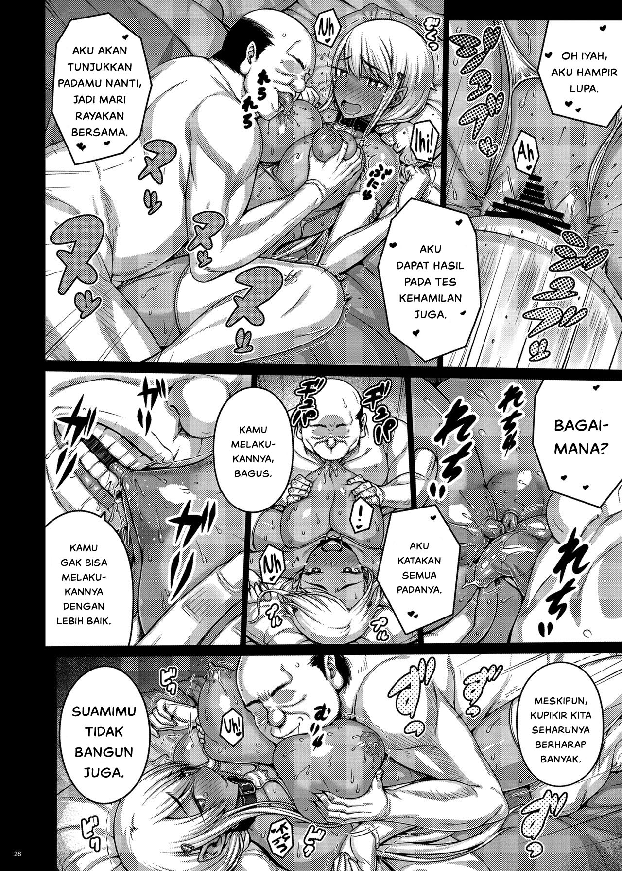 Love Factory - Chapter 18 28 Love Factory - Chapter 18 28