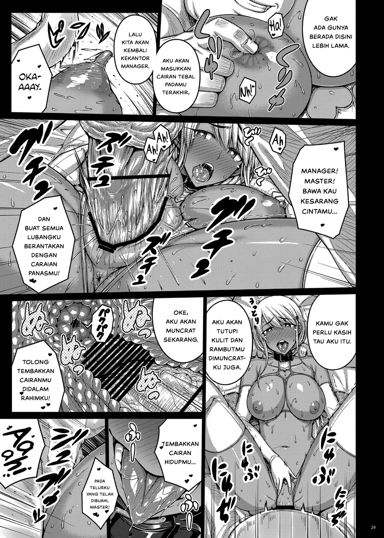 Love Factory - Chapter 18 29 Love Factory - Chapter 18 29