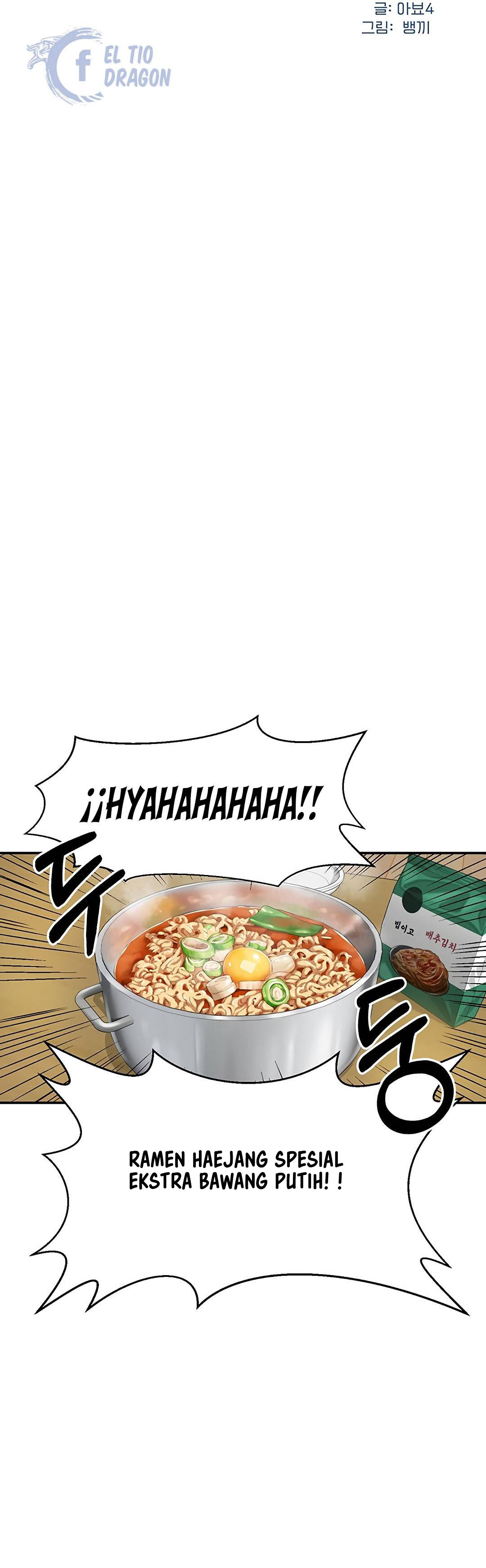 Love Factory - Chapter 18 21 Love Factory - Chapter 18 21