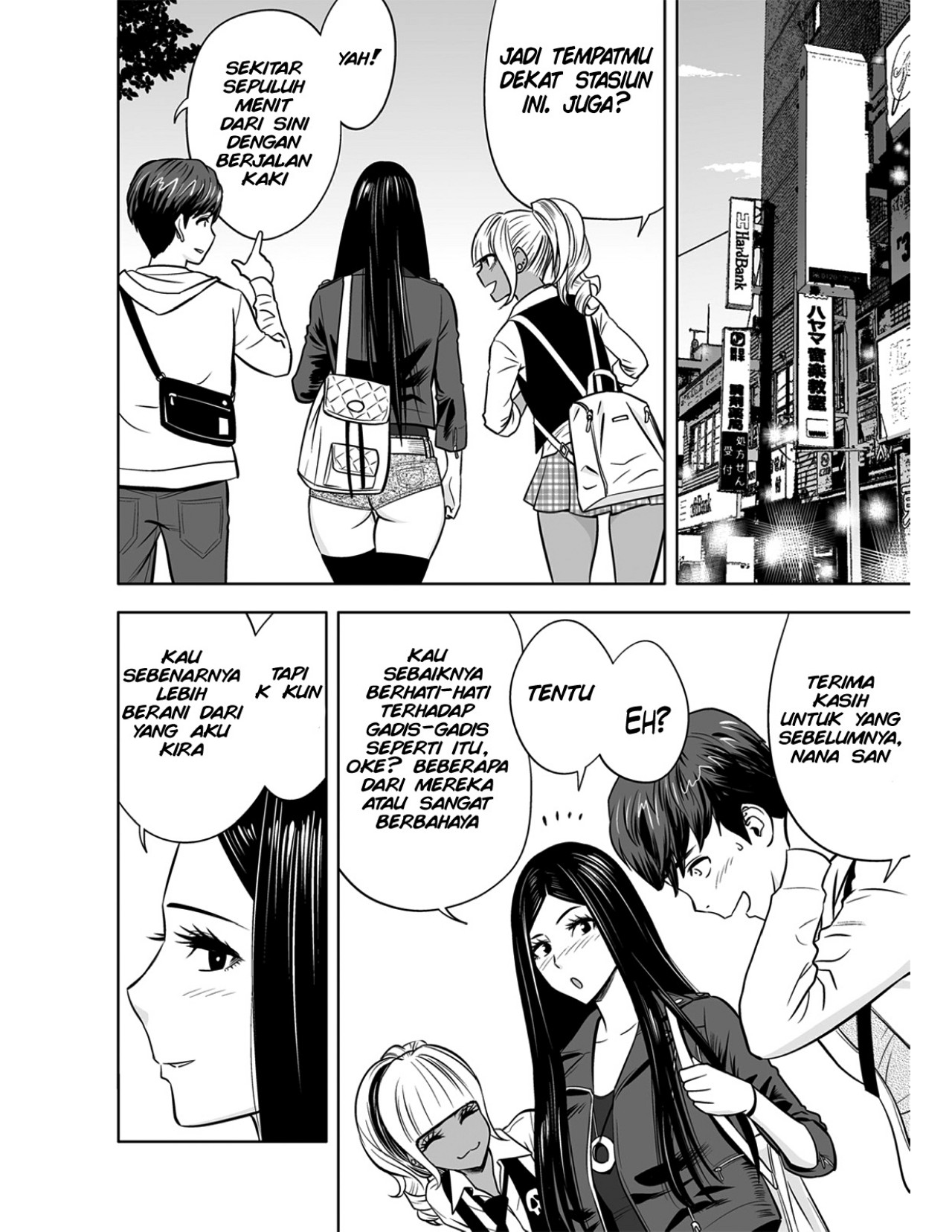 Love Factory - Chapter 18 18 Love Factory - Chapter 18 18