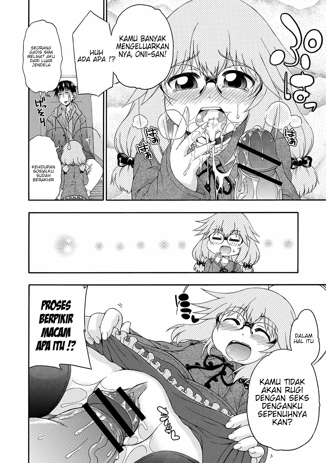 Love Factory - Chapter 19 106 Love Factory - Chapter 19 106