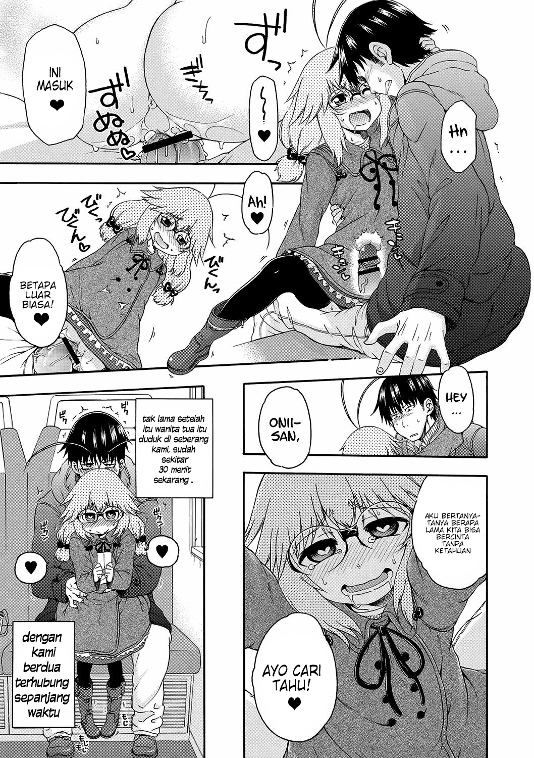 Love Factory - Chapter 19 107 Love Factory - Chapter 19 107