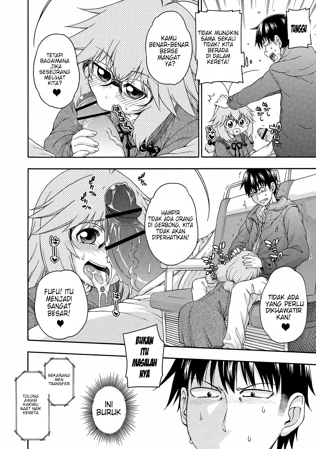 Love Factory - Chapter 19 104 Love Factory - Chapter 19 104
