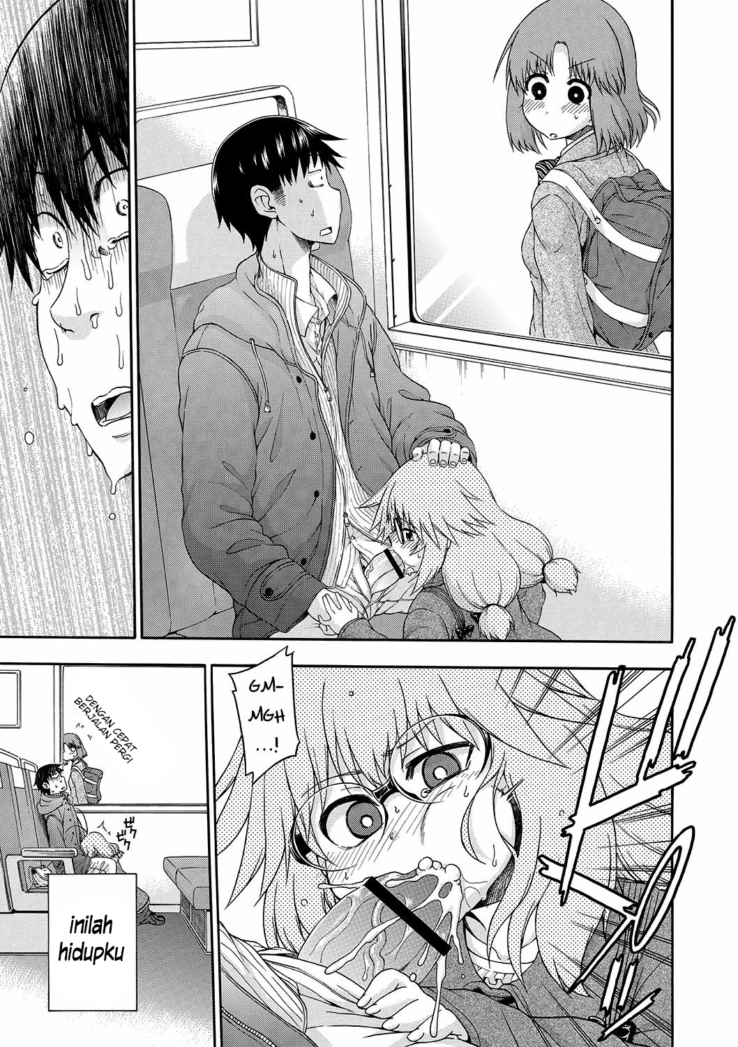 Love Factory - Chapter 19 105 Love Factory - Chapter 19 105