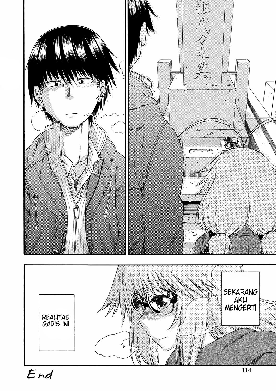 Love Factory - Chapter 19 112 Love Factory - Chapter 19 112