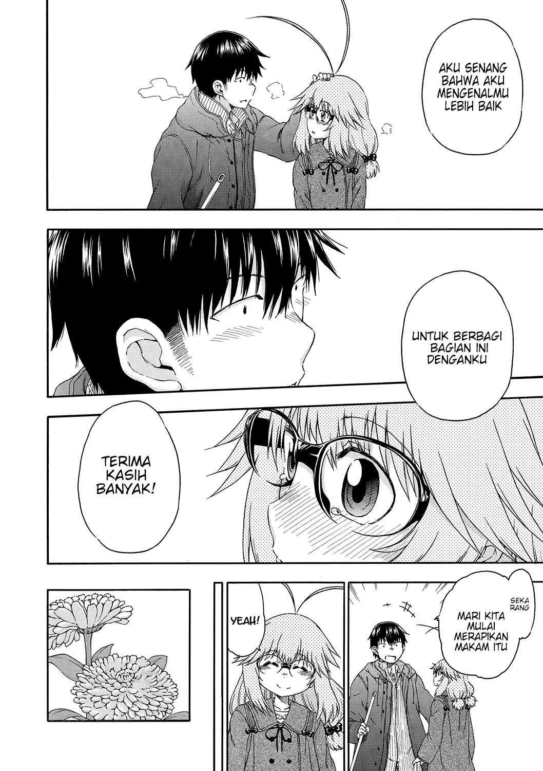 Love Factory - Chapter 19 114 Love Factory - Chapter 19 114