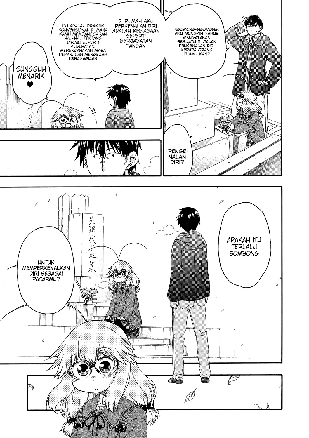 Love Factory - Chapter 19 115 Love Factory - Chapter 19 115