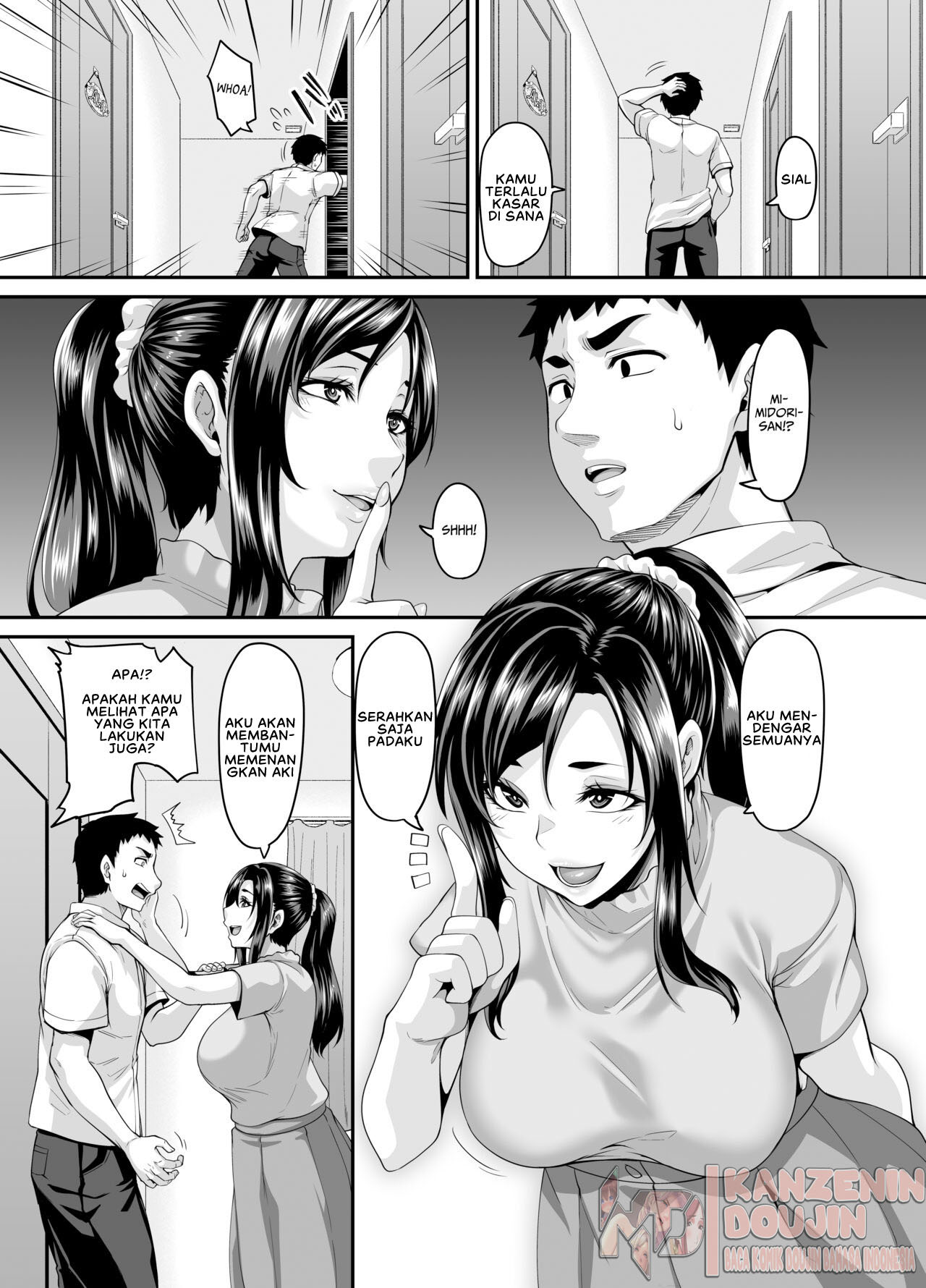 Love Factory - Chapter 19 17 Love Factory - Chapter 19 17