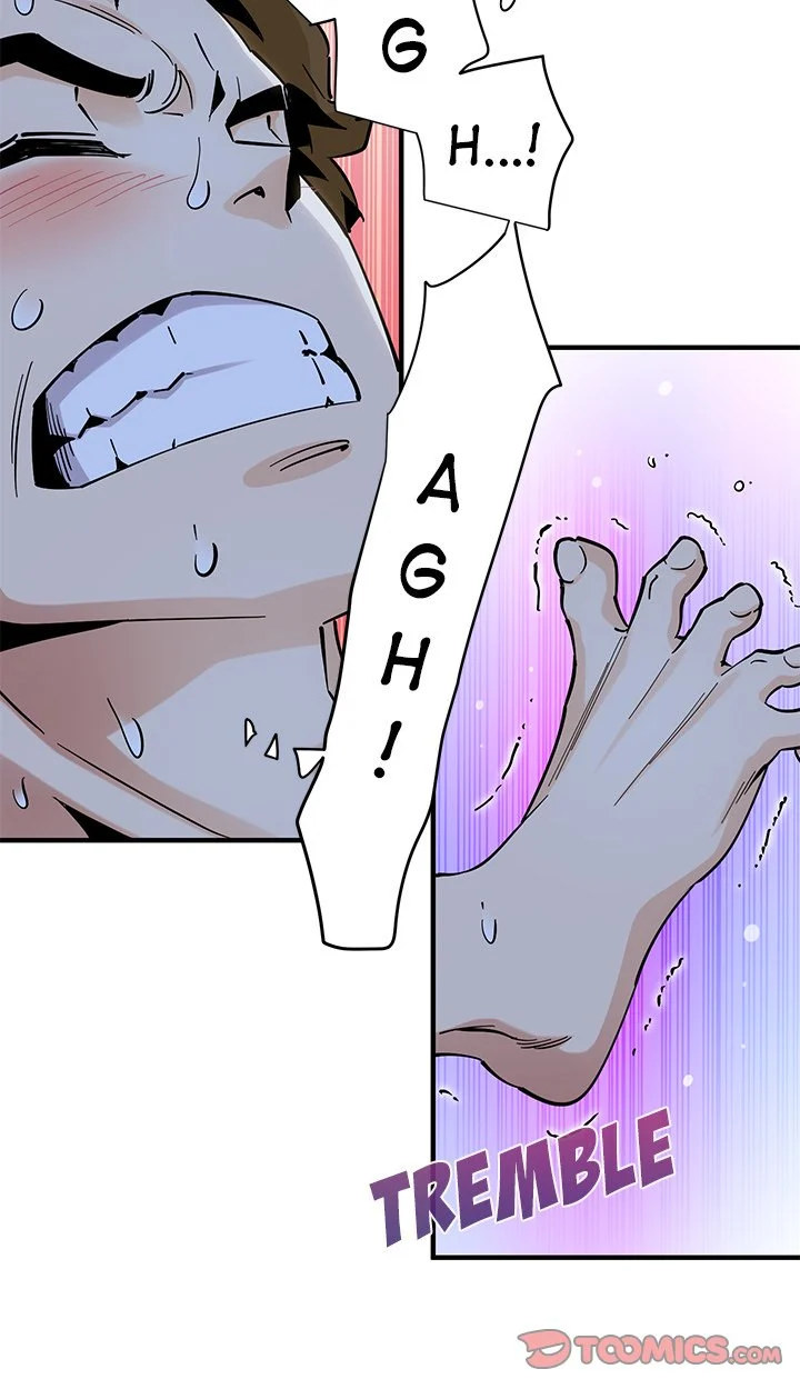 Love Factory - Chapter 12 60 Love Factory - Chapter 12 60