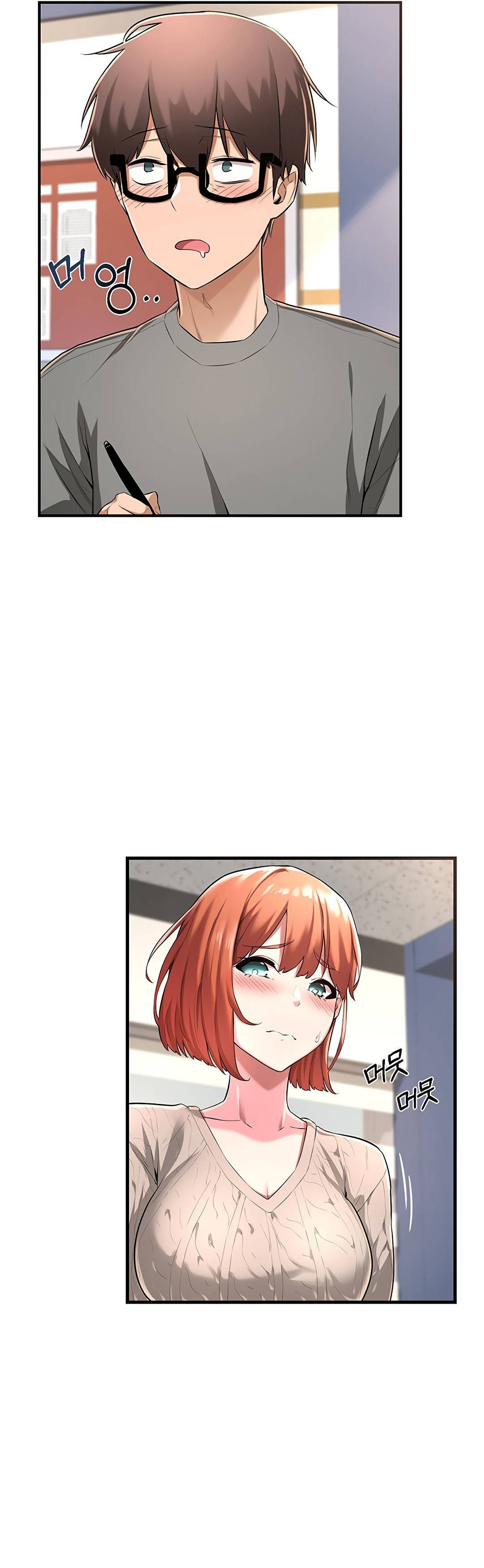 Love Factory - Chapter 17 33 Love Factory - Chapter 17 33