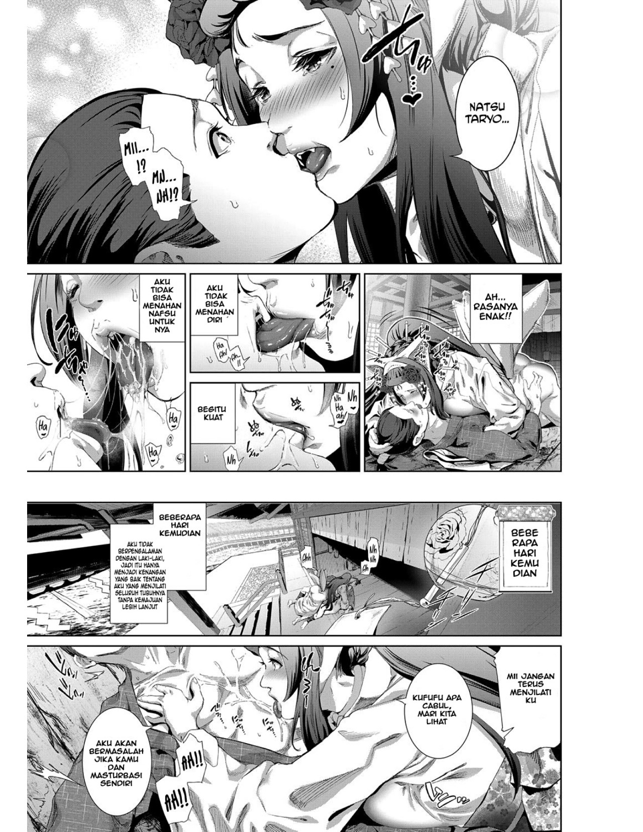 Love Factory - Chapter 17 12 Love Factory - Chapter 17 12