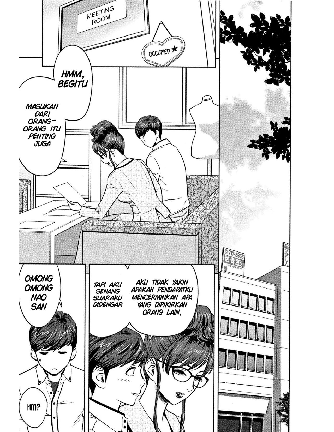 Love Factory - Chapter 17 6 Love Factory - Chapter 17 6