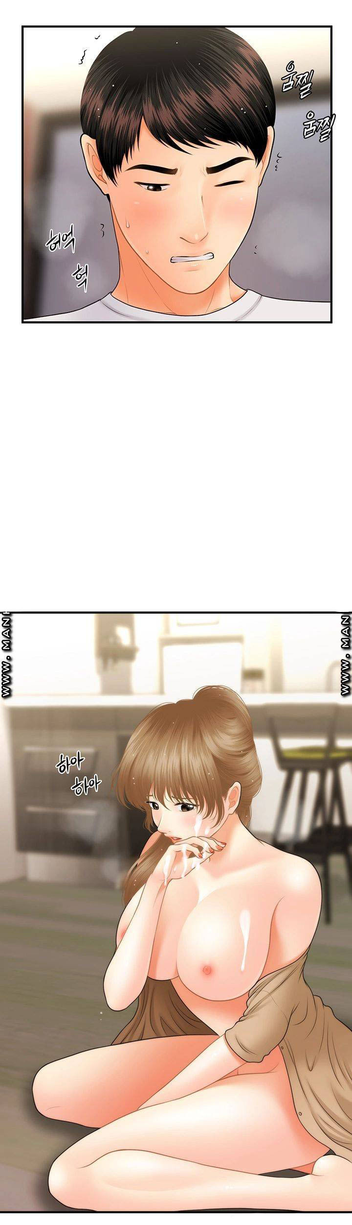 Love Factory - Chapter 17 51 Love Factory - Chapter 17 51