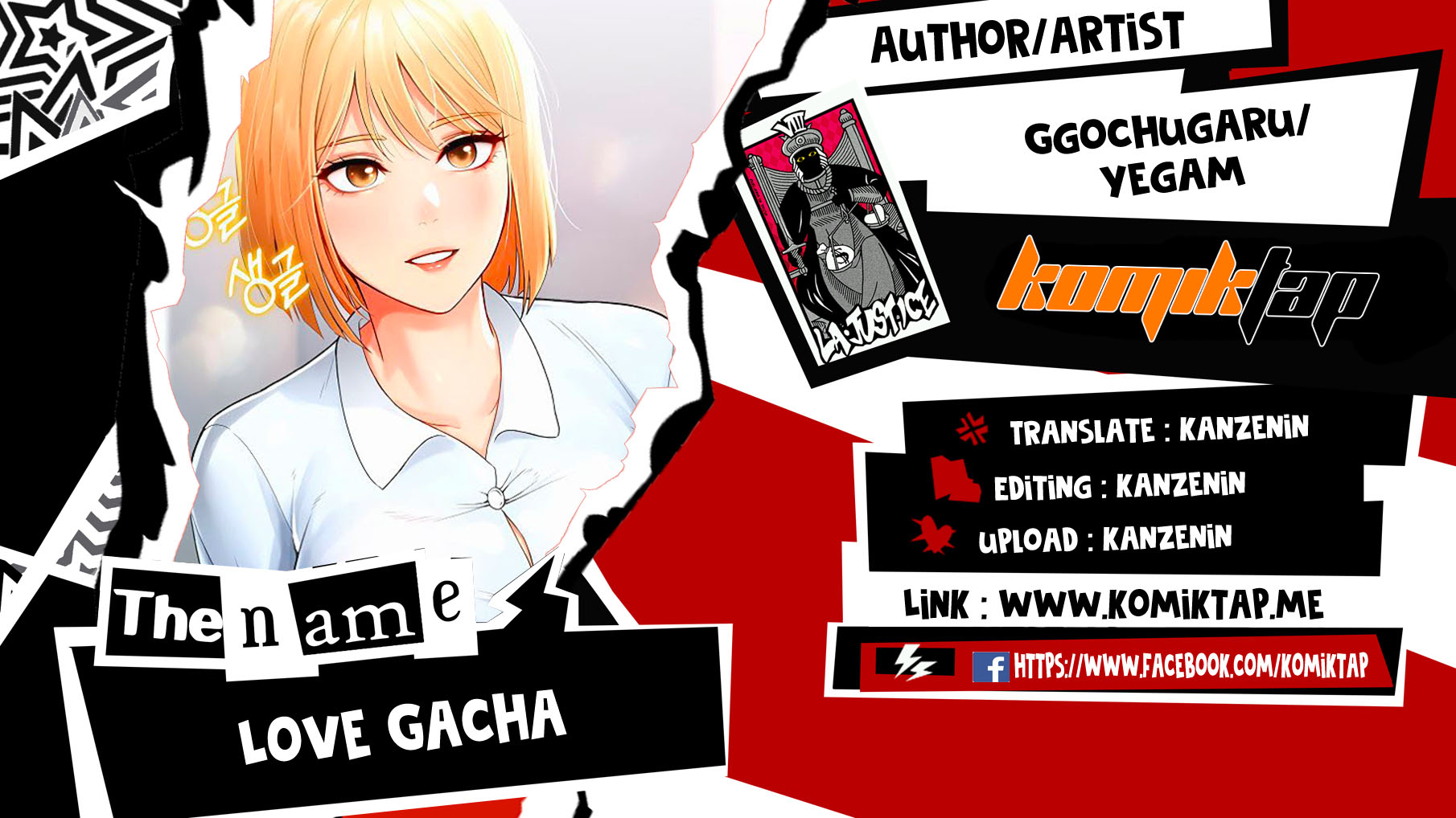 Love Gacha - Chapter 19 1