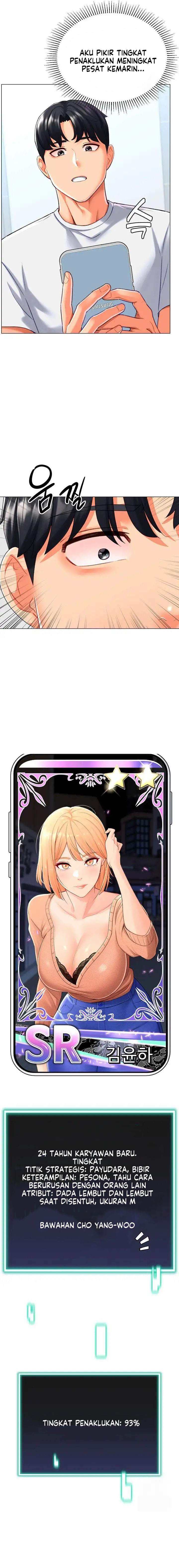 Love Gacha - Chapter 19 12