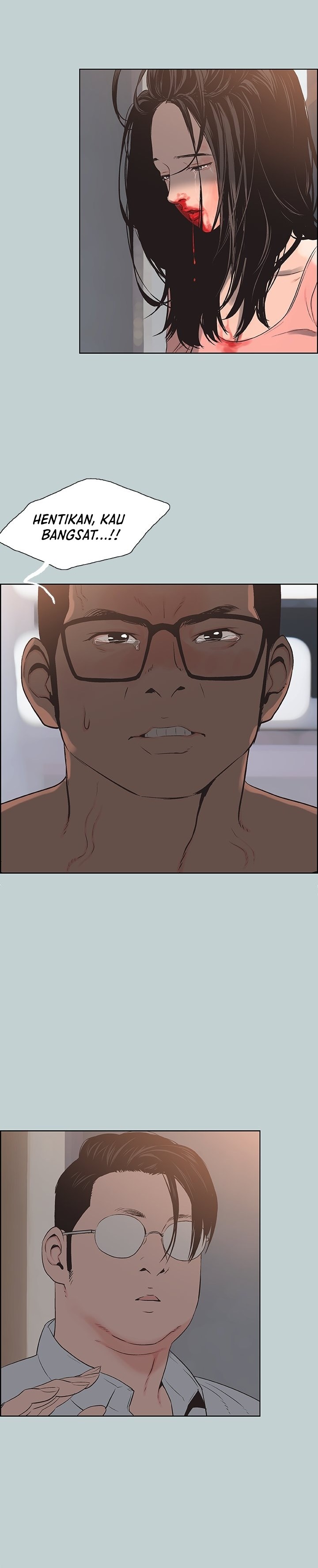 Love Square - Chapter 119 20 Love Square - Chapter 119 20