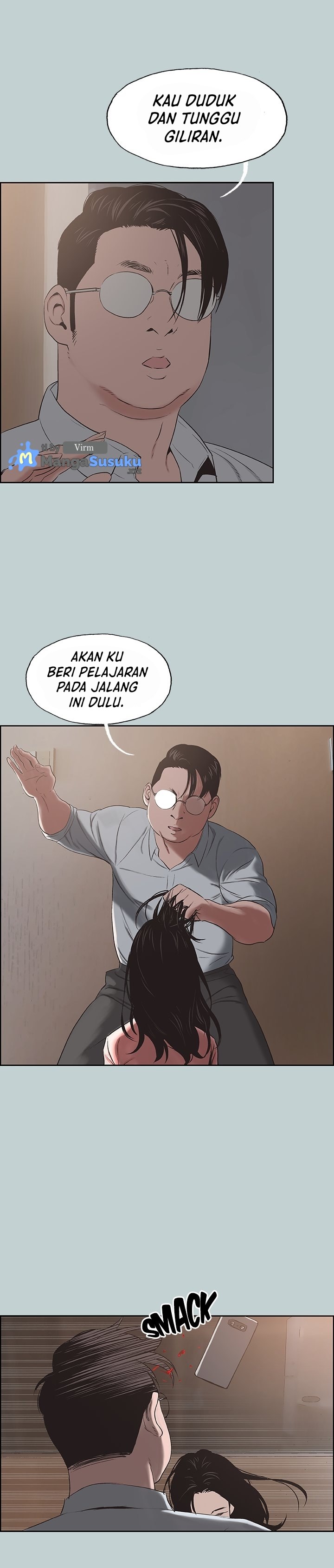 Love Square - Chapter 119 21 Love Square - Chapter 119 21