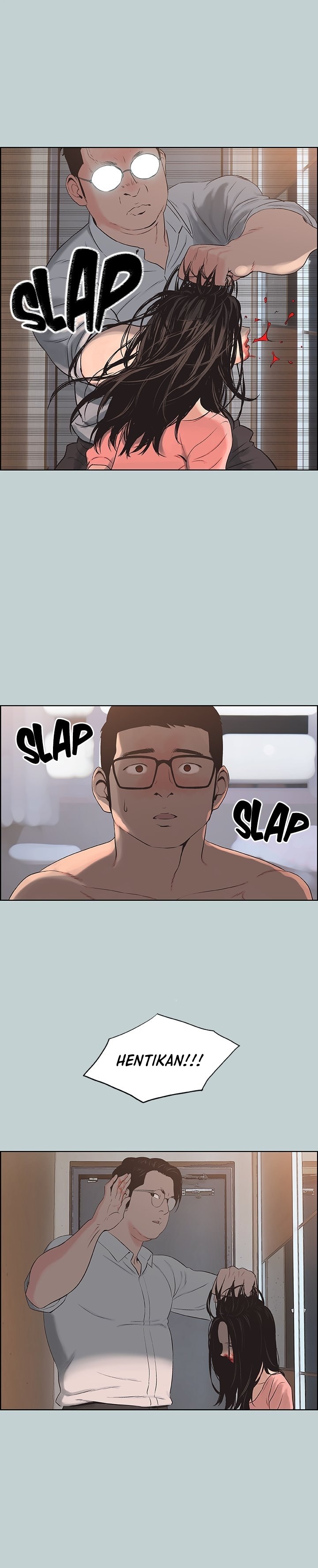 Love Square - Chapter 119 19 Love Square - Chapter 119 19