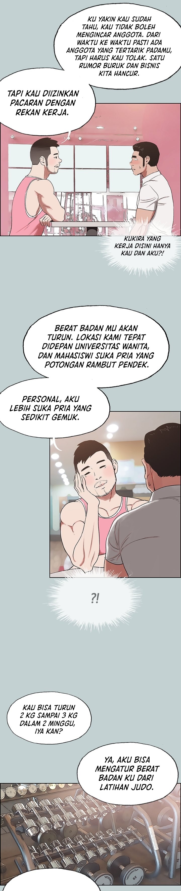 Love Square - Chapter 119 5 Love Square - Chapter 119 5