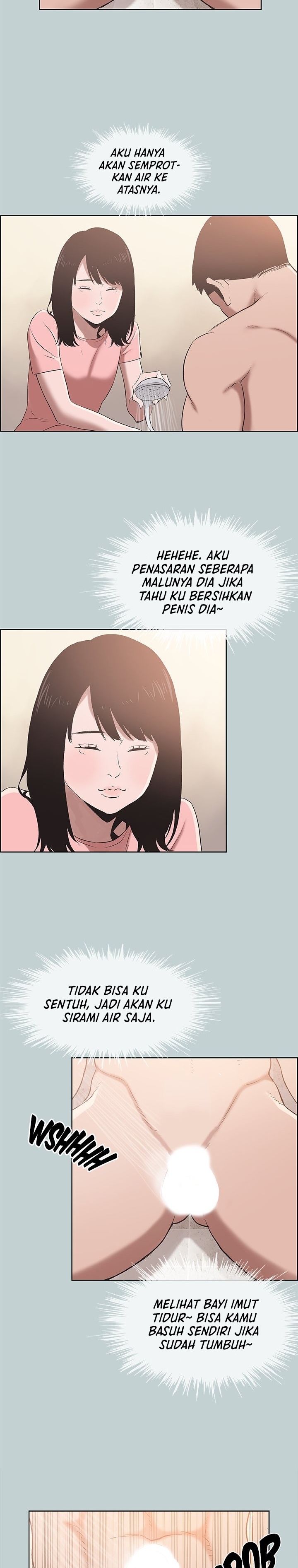 Love Square - Chapter 110 13 Love Square - Chapter 110 13