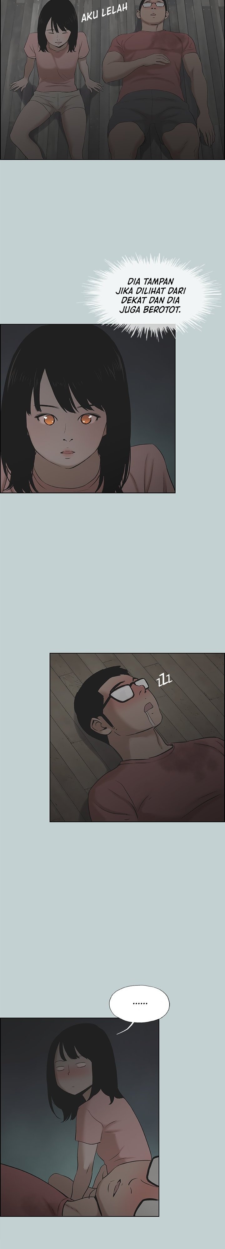 Love Square - Chapter 110 4 Love Square - Chapter 110 4