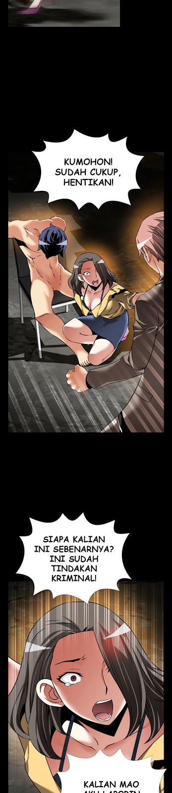 Love Parameter - Chapter 100 17 Love Parameter - Chapter 100 17