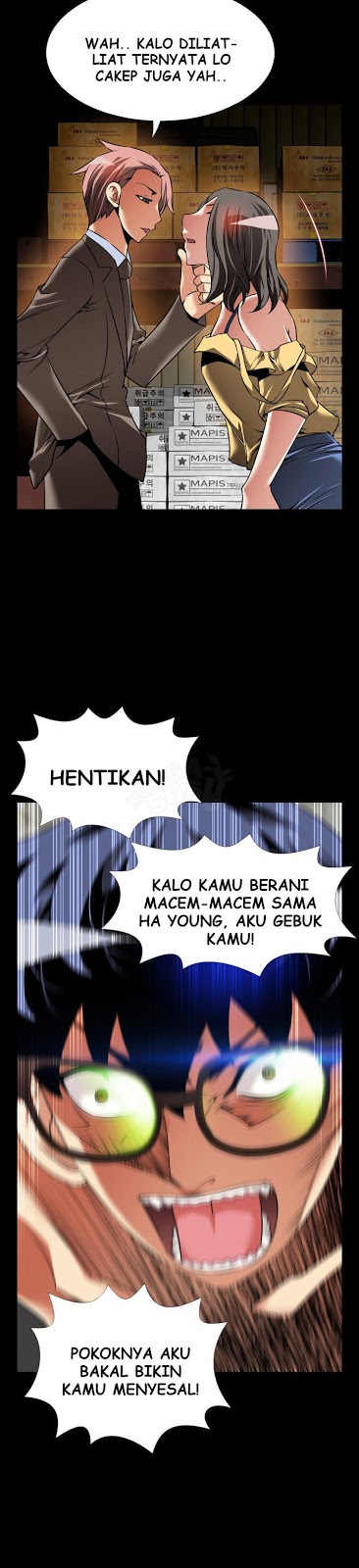 Love Parameter - Chapter 100 6 Love Parameter - Chapter 100 6