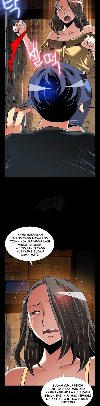 Love Parameter - Chapter 107 17 Love Parameter - Chapter 107 17