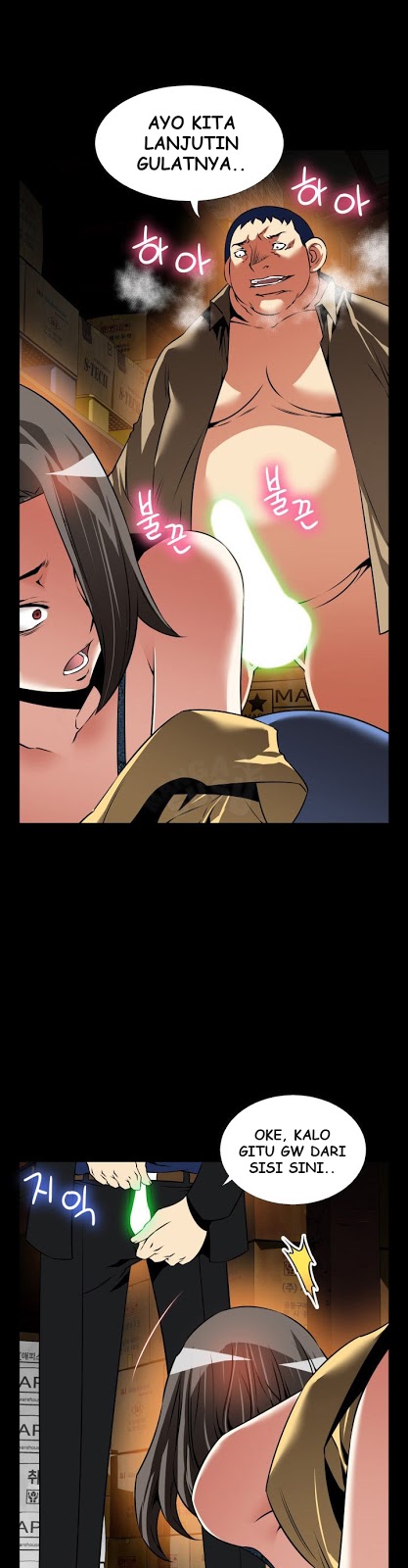 Love Parameter - Chapter 104 9 Love Parameter - Chapter 104 9