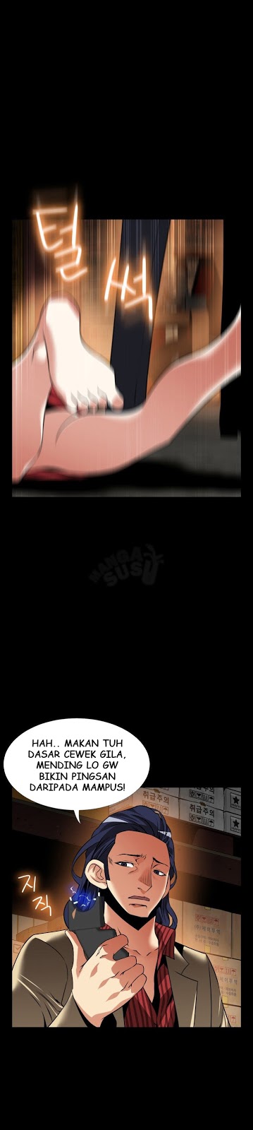 Love Parameter - Chapter 104 13 Love Parameter - Chapter 104 13