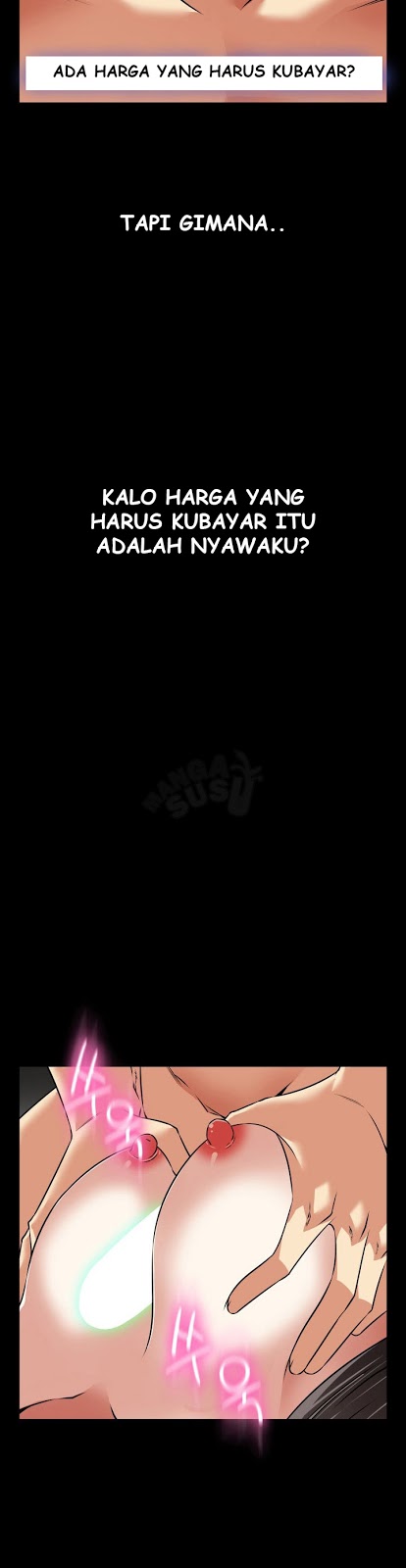 Love Parameter - Chapter 104 5 Love Parameter - Chapter 104 5