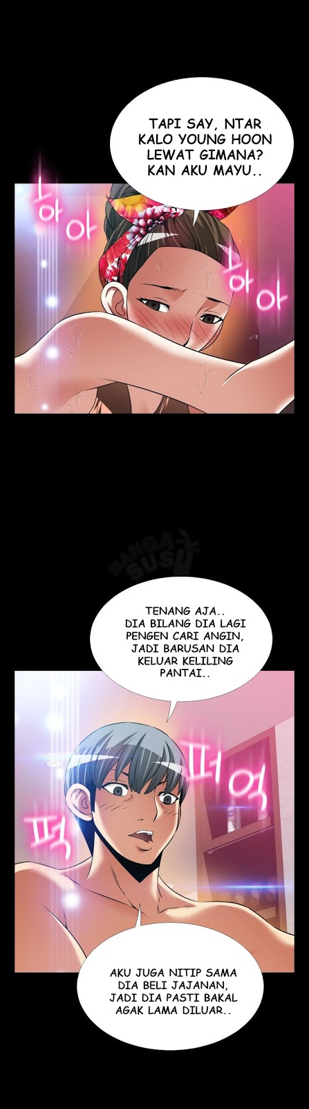 Love Parameter - Chapter 111 11 Love Parameter - Chapter 111 11