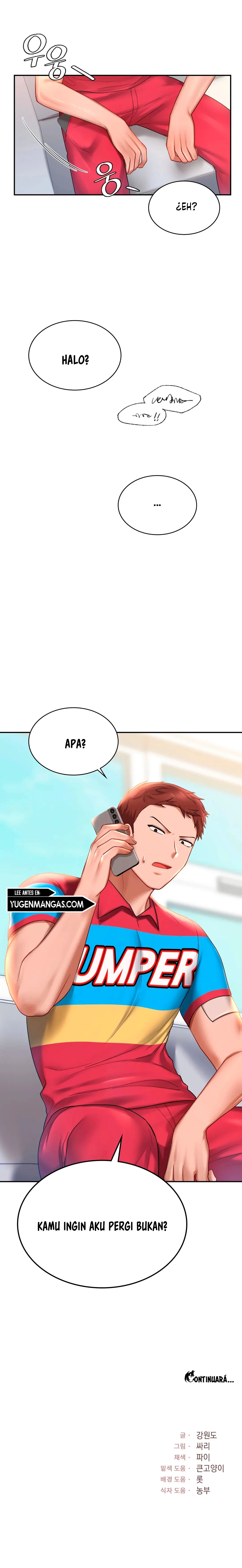 Love Theme Park - Chapter 8 28 Love Theme Park - Chapter 8 28