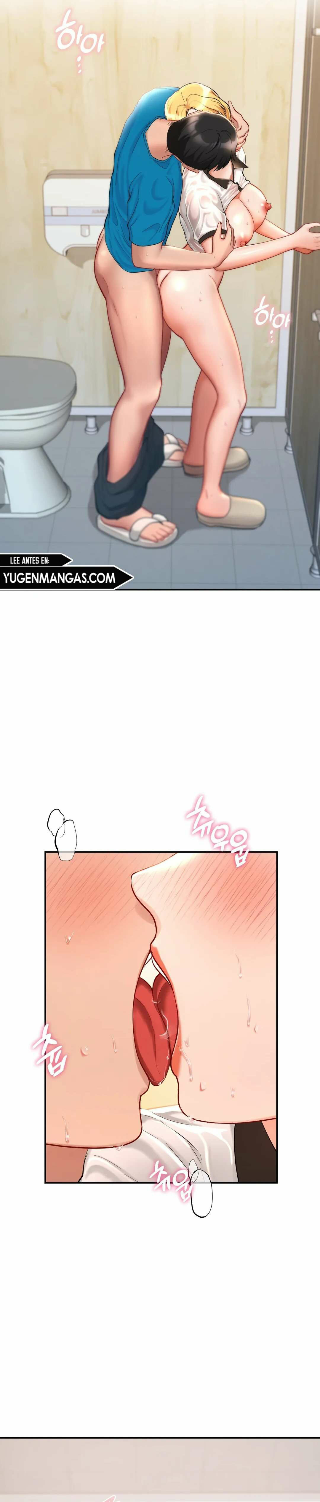 Love Theme Park - Chapter 29 5