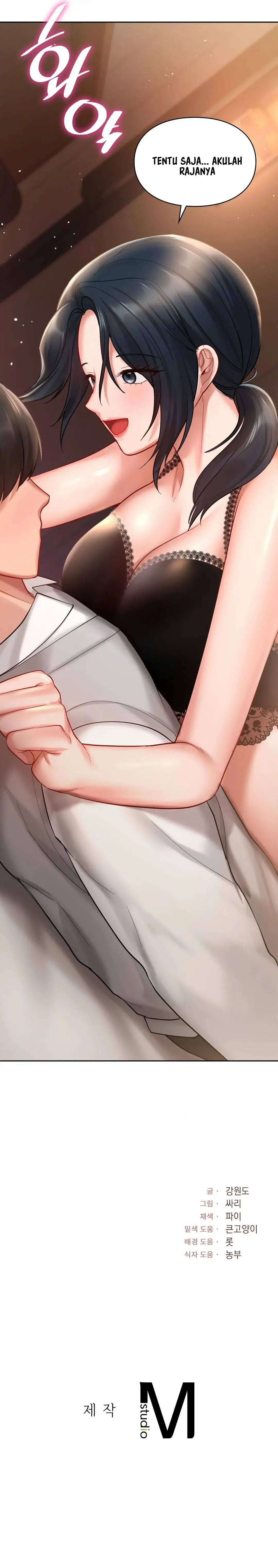 Love Theme Park - Chapter 20 13 Love Theme Park - Chapter 20 13