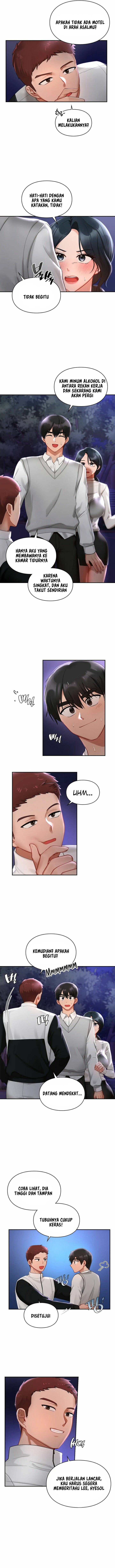 Love Theme Park - Chapter 25 7 Love Theme Park - Chapter 25 7