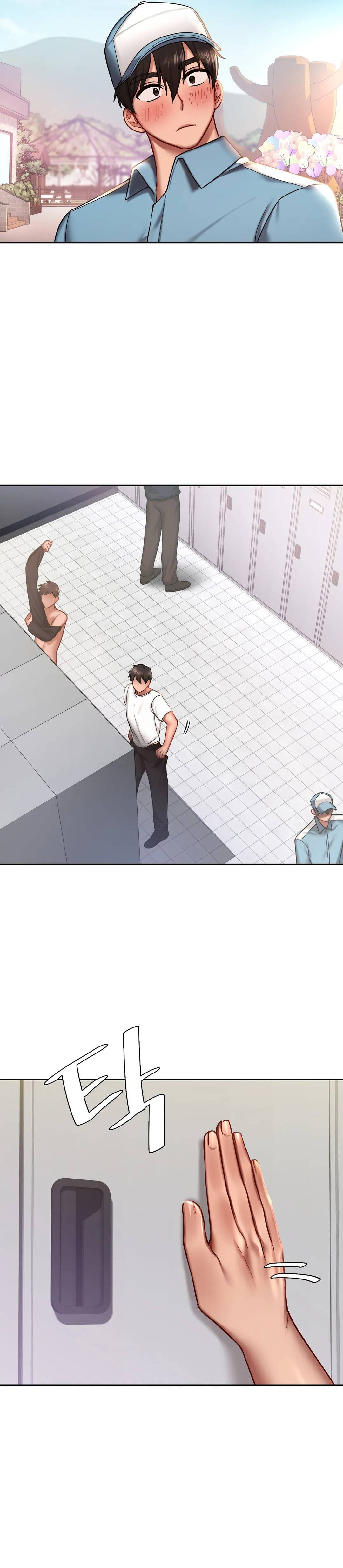 Love Theme Park - Chapter 3 39 Love Theme Park - Chapter 3 39