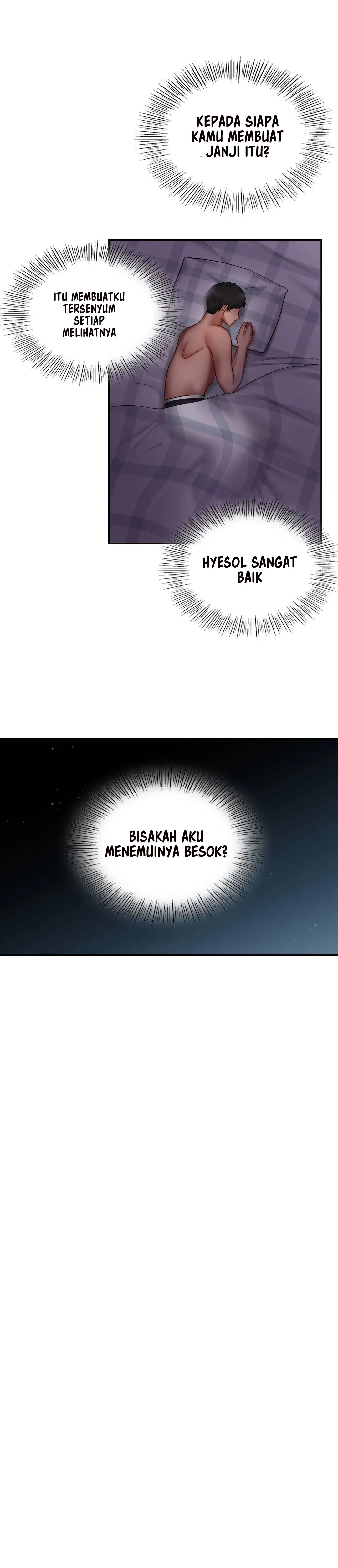 Love Theme Park - Chapter 3 19 Love Theme Park - Chapter 3 19