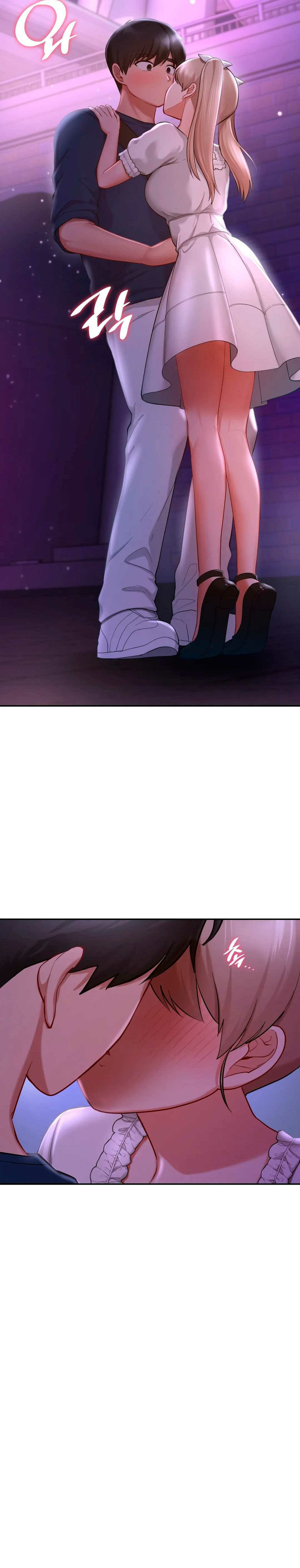 Love Theme Park - Chapter 38 14 Love Theme Park - Chapter 38 14