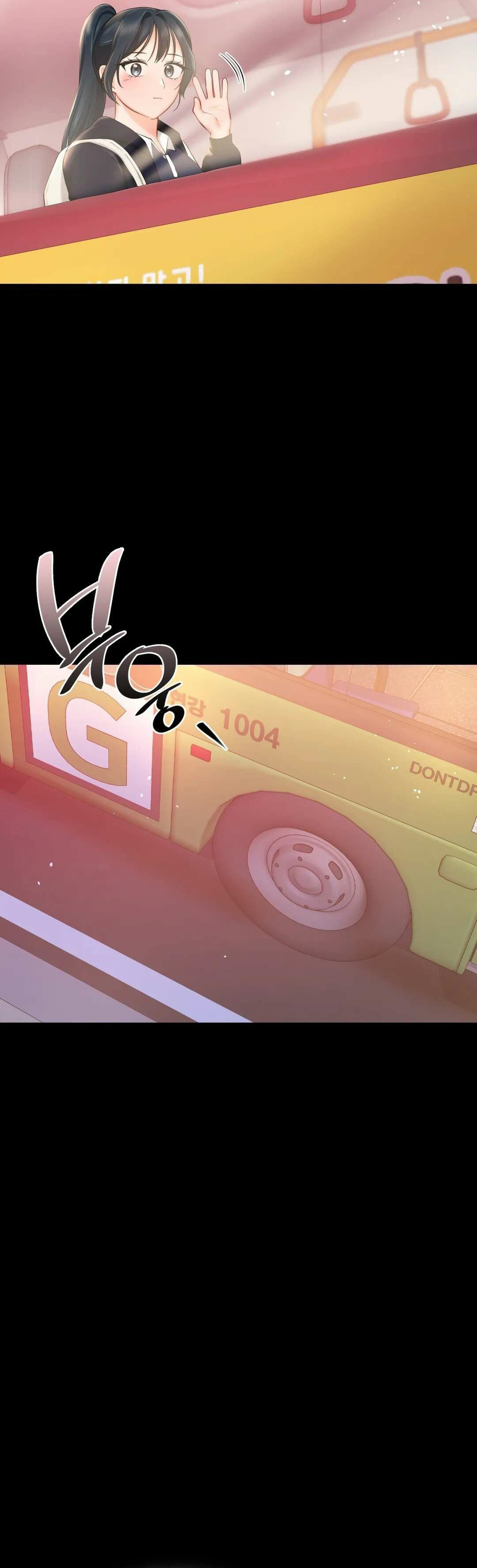 Love Theme Park - Chapter 39 10 Love Theme Park - Chapter 39 10