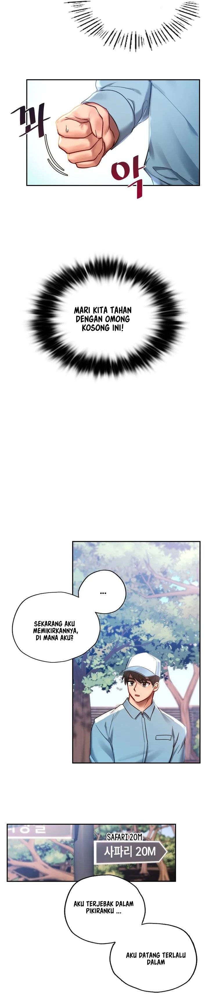 Love Theme Park - Chapter 1 21 Love Theme Park - Chapter 1 21