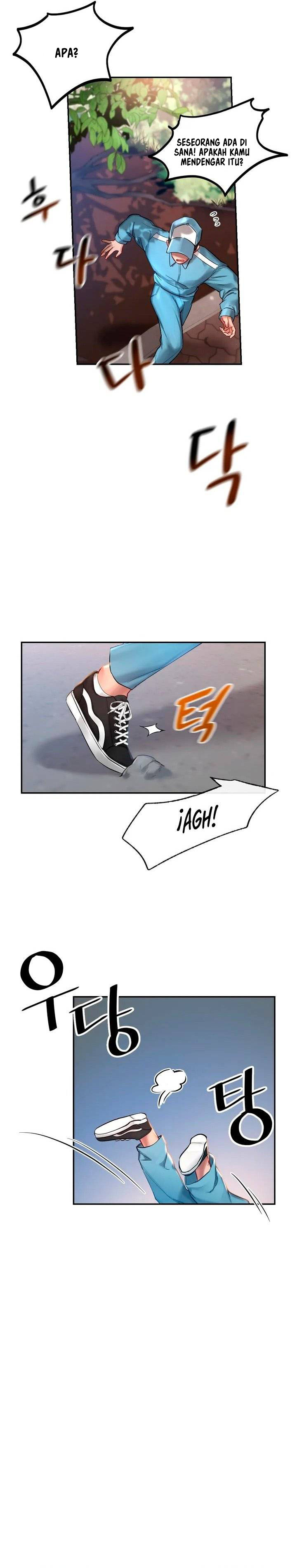 Love Theme Park - Chapter 1 27 Love Theme Park - Chapter 1 27