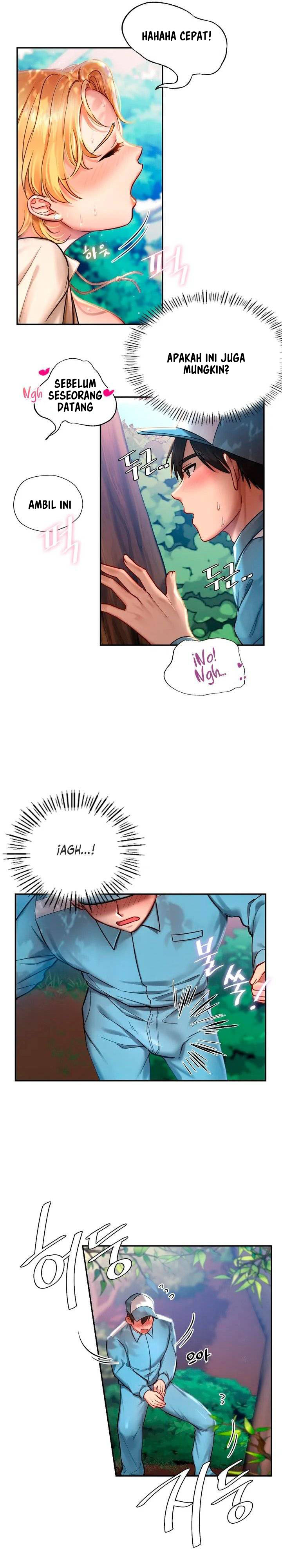 Love Theme Park - Chapter 1 25 Love Theme Park - Chapter 1 25