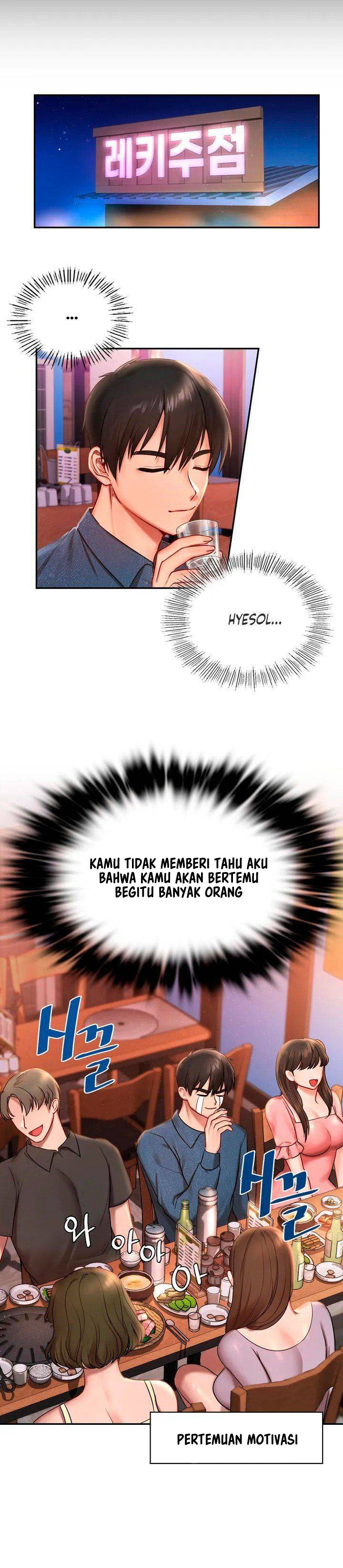 Love Theme Park - Chapter 1 33 Love Theme Park - Chapter 1 33