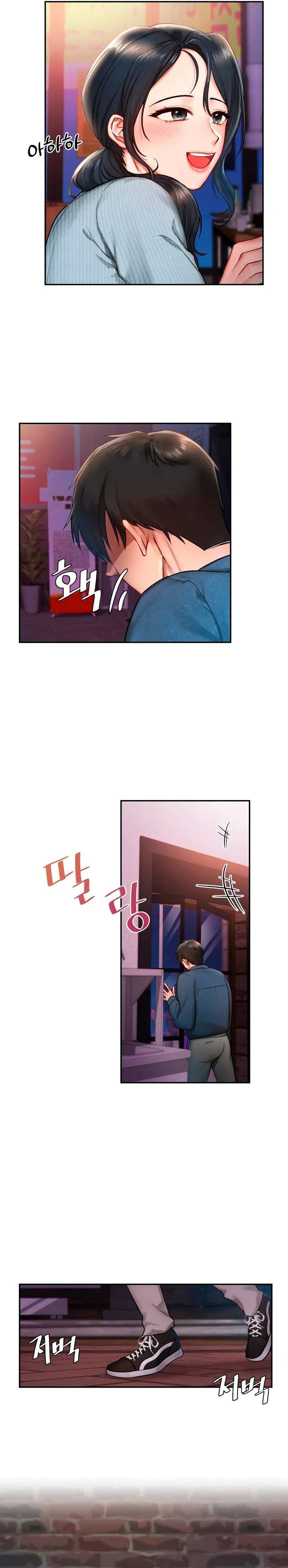 Love Theme Park - Chapter 1 36 Love Theme Park - Chapter 1 36