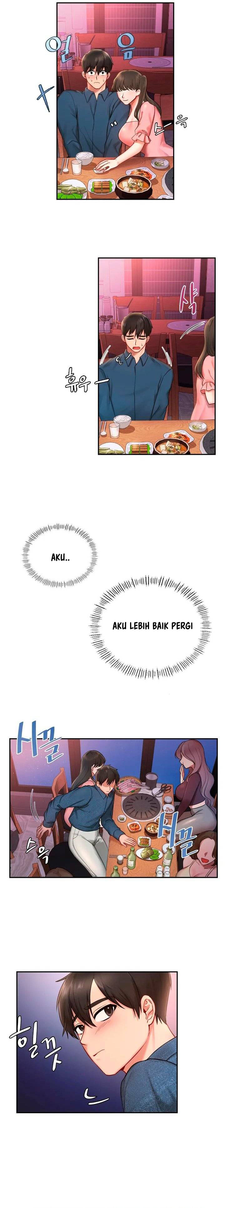 Love Theme Park - Chapter 1 35 Love Theme Park - Chapter 1 35